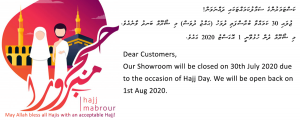 Customer Notice