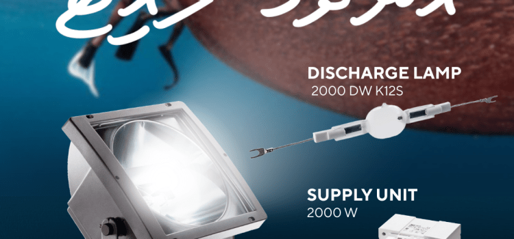 Catch More Bait with Italian-Made Flood Light Catch More Bait with Italian-Made Flood Light