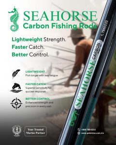 Introducing Seahorse Carbon Fishing Rods